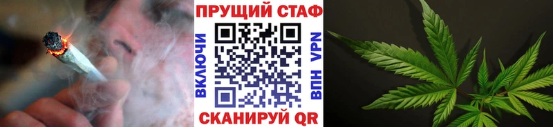 Как найти наркотики Дербент ГАШИШ  Канабис  Кокаин  АМФ  Мефедрон  APVP 