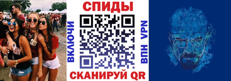 АМФЕТАМИН VHQ  купить   mega вход  Дербент 