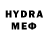 MDMA кристаллы Miss Bradley
