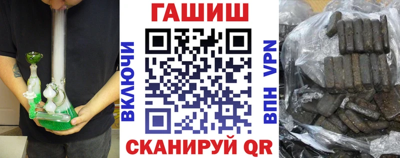 Гашиш VHQ Дербент