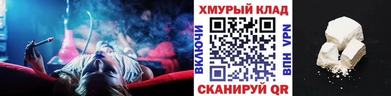 Героин Heroin Дербент