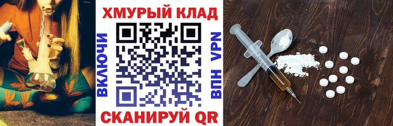 Героин Афган Дербент