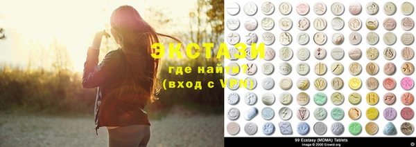 героин Горнозаводск