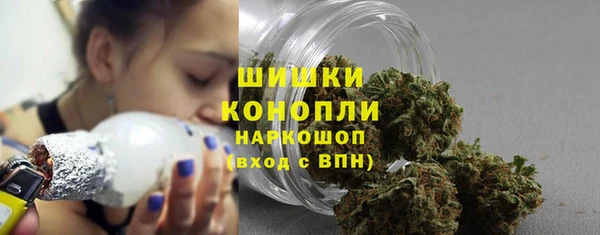 героин Горнозаводск