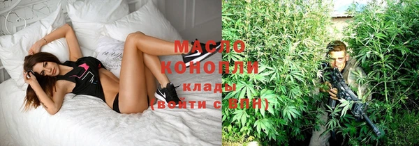 героин Горнозаводск