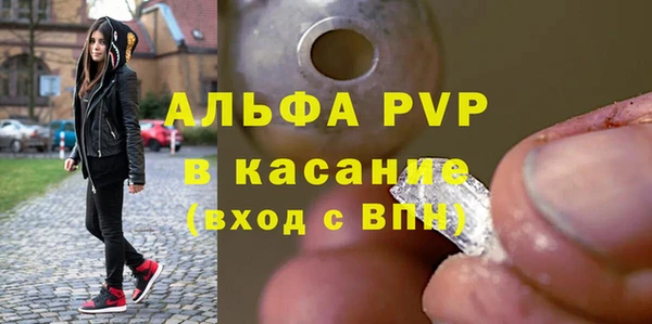 твердый Гусиноозёрск