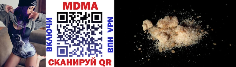 MDMA кристаллы  Дербент 