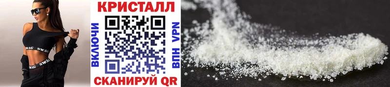 Метамфетамин витя  наркота  Дербент 